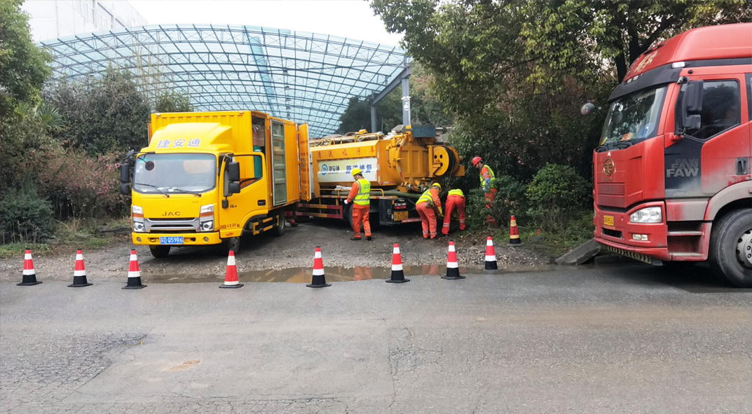 新建成区雨污水管网“四位一体”检测疏通项目